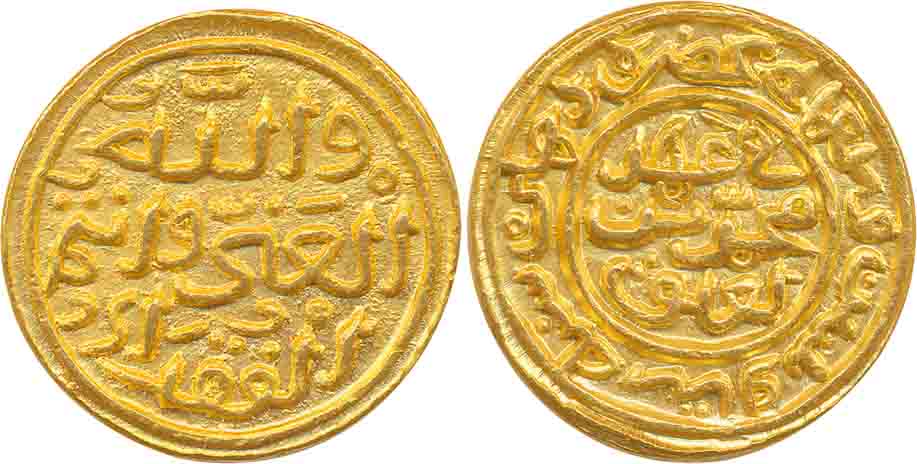 Muhammad Bin Tughluq, Gold Tanka, 11.03g, Hadrat Delhi Mint, Obv: Fi Ahad Muhammad bin Tug