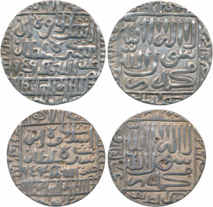 Islam Shah Suri, Silver Rupees (2), 11.35g, 11.28g, “1477” type, AH 945 & 959 (G&G# D980).