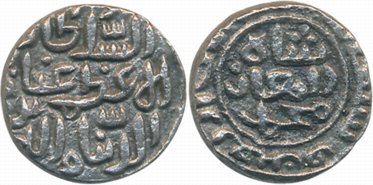 Muhammad Damghan Shah, Billon Jital, 3.31g, Obv: al sultan al azam ghiyath al duniya wa’l 