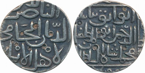 Muhammad Shah II, Silver Tanka, 10.50g, Hadrat Ahasanabad Mint (off flan) (G&G# BH51). Ver
