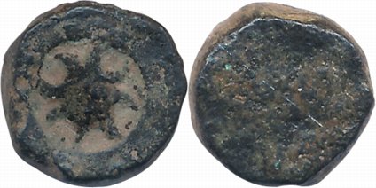 Post- Mauryan, Taxila Region, Copper, 3.65g, Uniface, Star incused in round (Pieper# 1071)