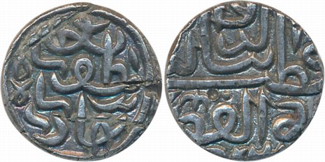 Bahadur Shah, Silver Tanka, 7.06g, AH 943 (G&G# G350). Small test mark on edge otherwise e