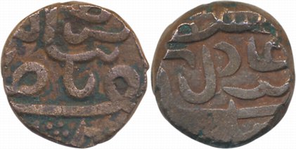 Bahadur Shah, Copper, 11.31g, Weight not listed in G&G, could be struck on 80 ratti standa