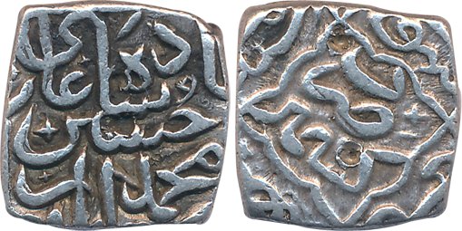 Husain Shah, Silver Sasnu, 6.03g, Kashmir Mint (G&G# K20). Very fine+, rare.