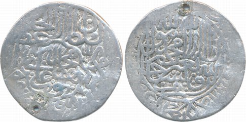 Humayun, Silver Shahrukhi, 4.52g, Agra mint, Obv: Muhammad Humayun Ghazi in scalloped mihr