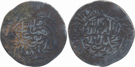 Humayun, Silver Shahrukhi, 4.67g, Agra mint, AH (94)2, Obv: Muhammad Humayun Ghazi in scal