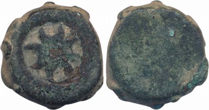 Post- Mauryan, Taxila Region, Copper, 2.92g, Uniface, Star incused in round (Pieper# 1071)