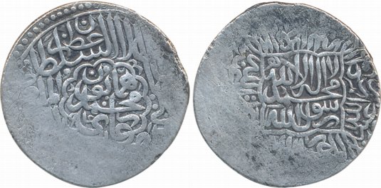 Humayun, Silver Shahrukhi, 4.55g, Kabul Mint (Mint name off flan), AH 941, Obv: Muhammad H