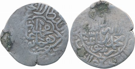 Humayun, Silver Shahrukhi, 4.53g, Mint off flan, Obv: Muhammad Humayun Ghazi in scalloped 