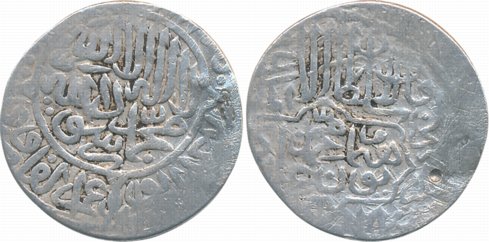 Humayun, Silver Shahrukhi, 4.65g, Mint name off flan, Obv: Muhammad Humayun Ghazi in mihra