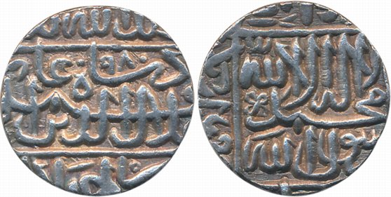 Akbar, Silver Rupee, 11.44g, “Kalima” type, Ahmedabad Mint AH 980. Very fine+, rare.