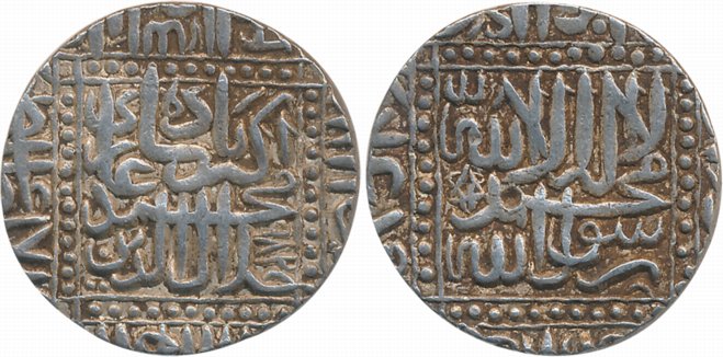 Akbar, Silver Rupee, 11.44g, “Kalima” type, Ahmedabad Mint, AH 982 (KM# 80.2). Extremely f
