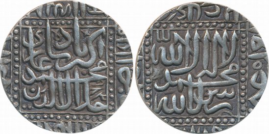Akbar, Silver Rupee, 11.45g, “Kalima” type, Ahmedabad Mint, AH 983 (KM# 80.2). Extremely f