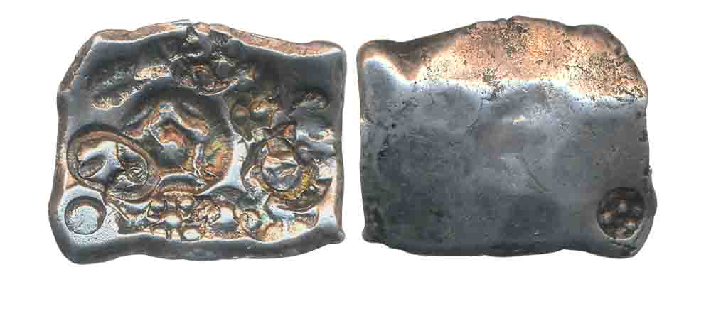Punch Marked, Narhan Area, Attributed to Shakya Janapada, Silver 5 Shana, 7.02g, Uniface, 
