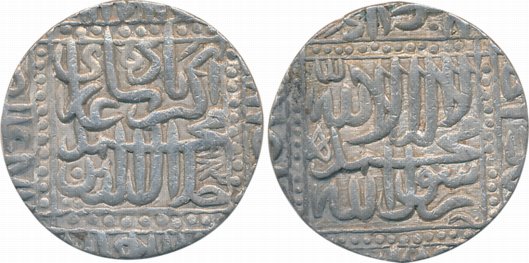 Akbar, Silver Rupee, 11.42g, “Kalima” type, Ahmedabad Mint, AH 983 (KM# 80.2). Very fine+,