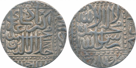 Akbar, Silver Rupee, 11.41g, “Kalima” type, Ahmedabad Mint, AH 983 (KM# 80.2). Very fine+,