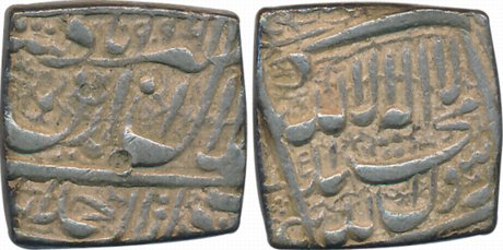Akbar, Silver Square Rupee, 11.38g, “Kalima” type, Dar ul Sultanate Ahmedabad Mint, AH 996