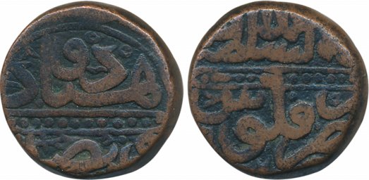 Akbar, Copper Dam, 20.30g, Dar al Sultanate Ahmedabad Mint, Dotted divider type, AH 982. V