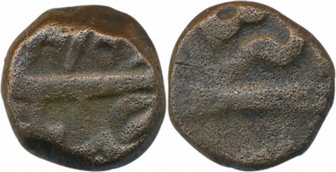 Akbar, Copper 1/2 Dam, 10.05g, Ahmadnagar Mint, complete mint name on reverse. Very fine, 