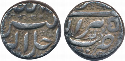 Akbar, Silver Rupee, 11.45g, “Jalalahu” type, Berar Mint, Ilahi Year 5(0), tiny Bird on re