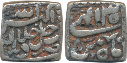 Akbar, Silver Square Rupee, 11.31g, “Jalalahu” type, Delhi Mint, Ilahi Month Bahaman, Year