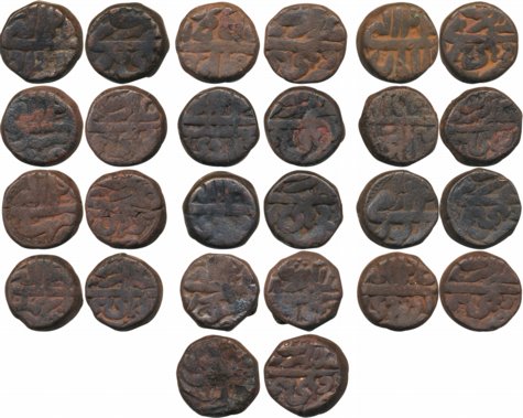 Akbar, Copper Dam (12), Delhi Mint, Complete Set of 12 different Ilahi Months. Very fine t