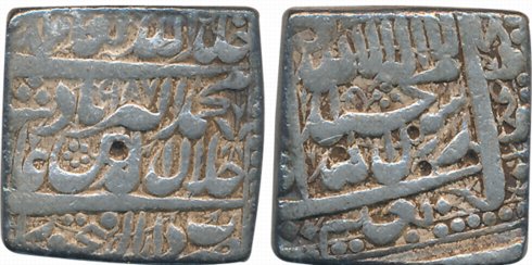 Akbar, Silver Square Rupee, 11.30g, “Kalima” type, Dar ul Sultanate Fathpur Mint, AH 987 (