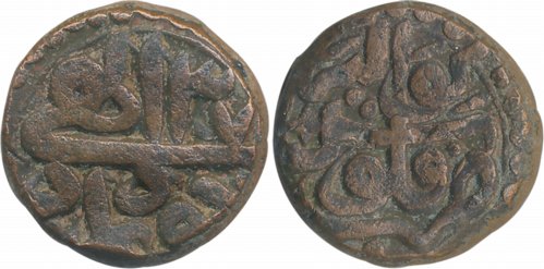 Akbar, Copper Dam, 20.61g, Gwalior Mint, Ilahi Month Amardad, Year 37 (KM# 32.14). Very fi