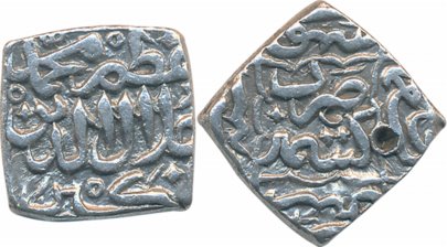 Akbar, Silver Square Sasnu, 6.23g, Kashmir Mint (G&G# K151). Very fine rare.