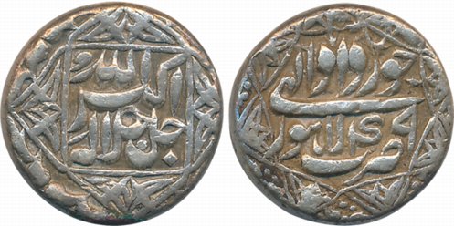 Akbar, Silver Rupee, 11.40g, “Jalalahu-Octagonal borders” type, Lahore Mint, Ilahi Month K