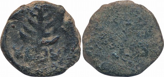 Post- Mauryun, Taxila Region, Copper Fraction, 2.61g, Uniface, Tree in railing, Nandipada 