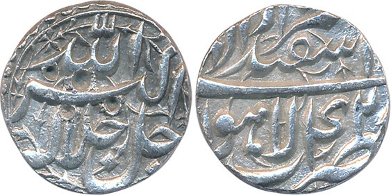 Akbar, Silver 1/2 Rupee, 5.70g, “Jalalahu’ type, Lahore Mint, Ilahi Month Isfandarmuz, Yea