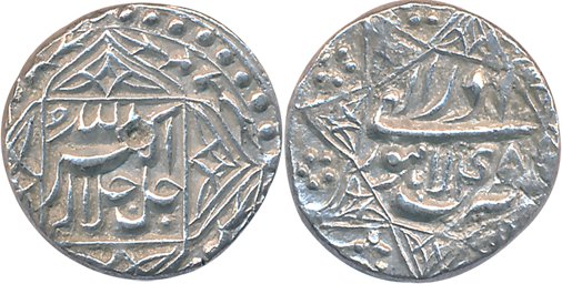 Akbar, Silver 1/2 Rupee, 5.63g, “Jalalahu-Octagonal borders” type, Lahore Mint, Ilahi Mont