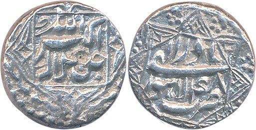 Akbar, Silver 1/2 Rupee, 5.61g, “Jalalahu-Octagonal borders” type, Lahore Mint, Ilahi Mont