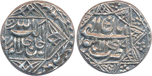 Akbar, Silver 1/2 Rupee, 5.71g, “Jalalahu-Octagonal borders” type, Lahore Mint, Ilahi Mont