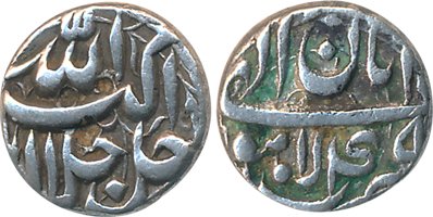 Akbar, Silver 1/4 Rupee, 2.78g, “Jalalahu” type, Lahore Mint, Ilahi Month Aban, Year 49 (K