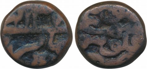 Akbar, Copper Dam, 19.04g, Saharanpur Mint, Ilahi 37 (KM# 32.22). Fine, scarce.