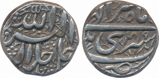 Akbar, Silver Rupee, 11.36g, “Jalalahu” type, Srinagar Mint, Ilahi Month Tir, Year 49 (KM#