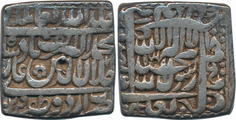 Akbar, Silver Square Rupee, 11.34g, “Kalima” type, Urdu Zafar Qarin Mint, AH Alf (1000) (K
