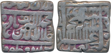 Akbar, Silver Square Rupee, 11.15g, “Kalima” type, Urdu Zafar Qarin Mint, AH Alf (1000) (K