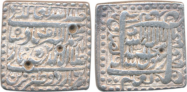 Akbar, Silver Square Rupee, 11.36g, “Kalima” type, Urdu Zafar Qarin Mint, AH Alf (1000) (K