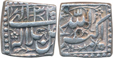 Akbar, Silver Square Rupee, 11.31g, “Jalalahu- Mintless” type, Ilahi Year 33 (KM# 91.1). V