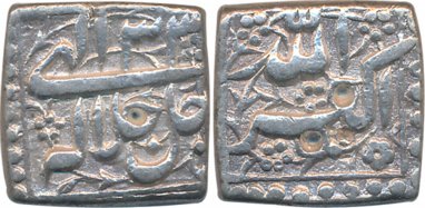 Akbar, Silver Square Rupee, 11.37g, “Jalalahu- Mintless” type, Ilahi Year 33 (KM# 91.1). V