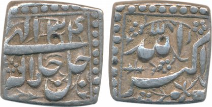 Akbar, Silver Square Rupee, 11.32g, “Jalalahu- Mintless” type, Ilahi Year 34 (KM# 91.1). V
