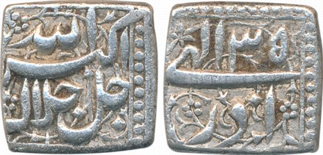 Akbar, Silver Square Rupee, 11.18g, “Jalalahu- Mintless” type, Ilahi Month Azar, Year 35 (