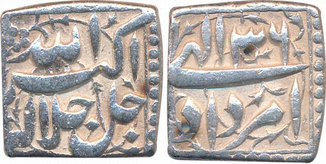 Akbar, Silver Square Rupee, 11.34g, “Jalalahu- Mintless” type, Ilahi Month Amardad, Year 3