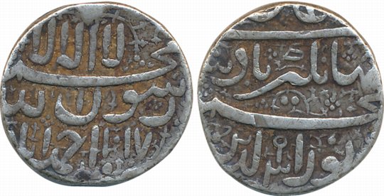 Jahangir, Silver Heavy Rupee, 13.69g, “Nur ud din” type, Ahmedabad Mint, AH 1017/ RY 3 (KM
