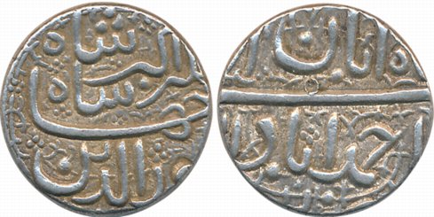 Jahangir, Silver Rupee, 11.43g, “Nur ud din” type, Ahmedabad Mint, Ilahi Month Aban (KM# 1