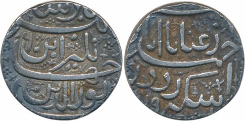 Jahangir, Silver Sawai Rupee, 14.27g, “Inayat” couplet, Ahmedabad Mint, AH 1019/ RY 6 (KM#