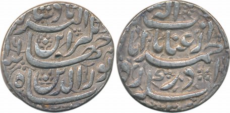 Jahangir, Silver Rupee, 11.38g, “Inayat” couplet, Ahmedabad Mint, AH 1030/ RY 16 (KM# 149.